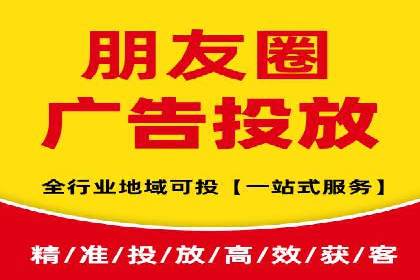 SEM推广案例：精准定位目标客户群体