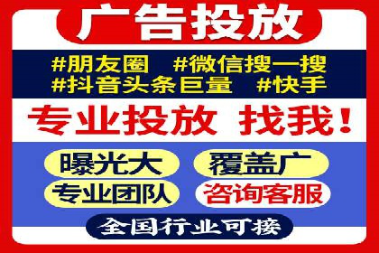 案例分享：高效办理百度推广账户