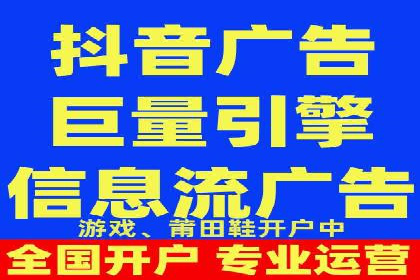 搜索引擎营销（SEM）推广策略案例分享